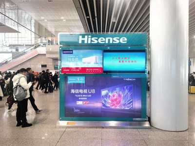 高铁车身广告-江苏铁广传媒公司-高铁广告
